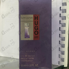 Парфюм Hugo Boss Hugo Pure Purple