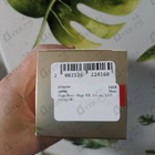 Парфюм Hugo Boss Hugo XX