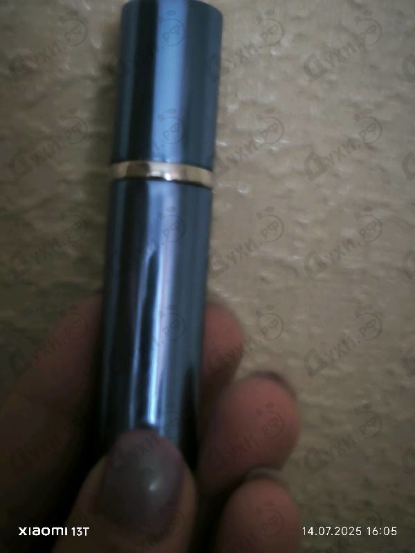 Парфюмерия Hugo XX от Hugo Boss