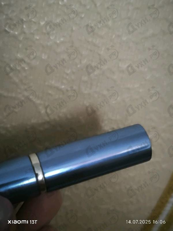 Парфюмерия Hugo XX от Hugo Boss