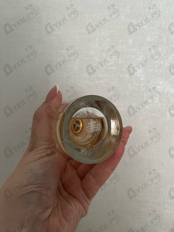 Купить Hugo XX от Hugo Boss