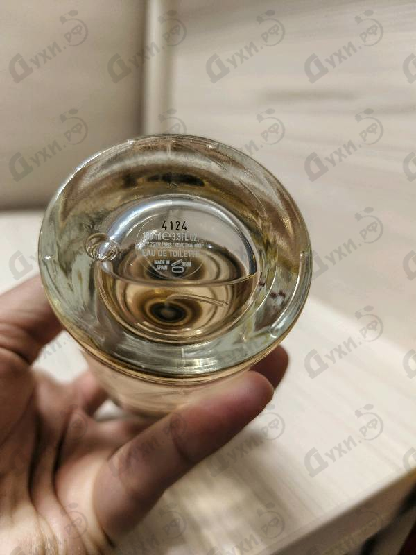 Купить Hugo XX от Hugo Boss