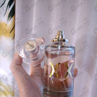 Духи Hugo XX от Hugo Boss