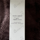 Духи Orange от Hugo Boss