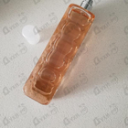 Парфюм Hugo Boss Orange