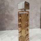 Отзывы Hugo Boss Orange