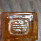 Парфюм Hugo Boss Orange