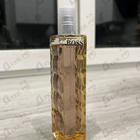 Духи Orange от Hugo Boss