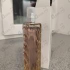 Отзывы Hugo Boss Orange