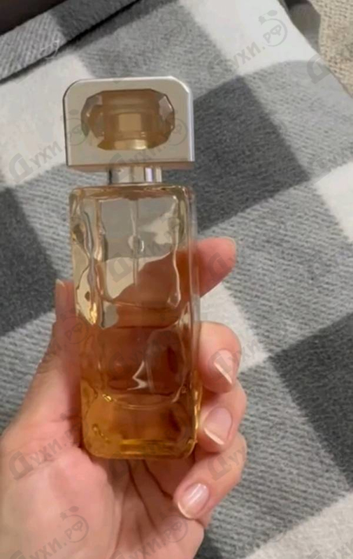 Купить Hugo Boss Orange