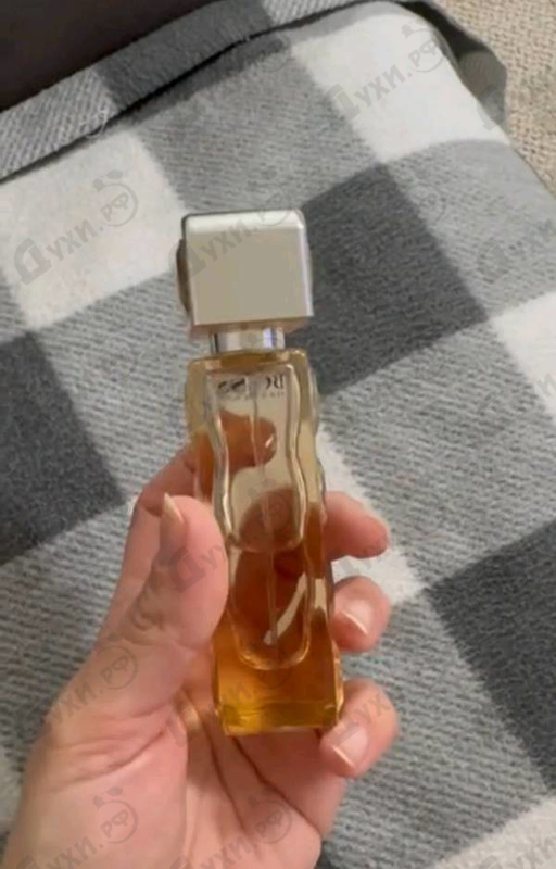 Парфюмерия Hugo Boss Orange