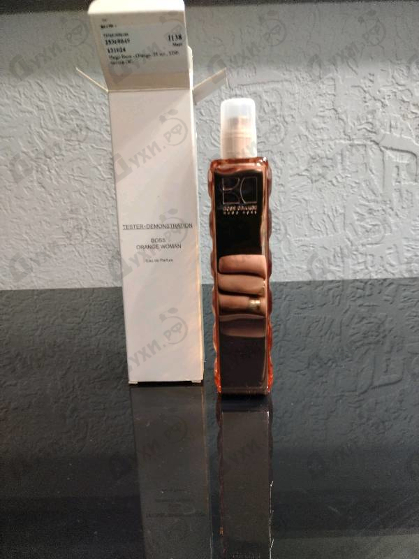 Парфюмерия Orange от Hugo Boss