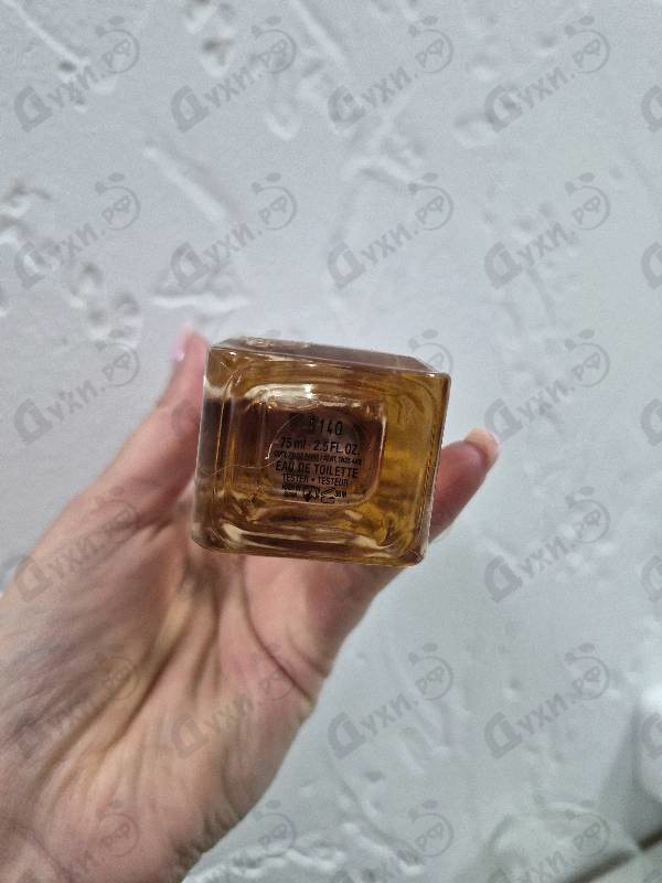 Парфюмерия Orange от Hugo Boss