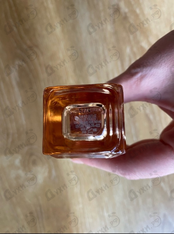 Отзывы Hugo Boss Orange