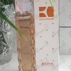 Отзывы Hugo Boss Orange
