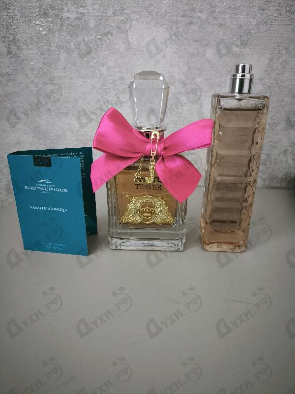 Купить Orange от Hugo Boss