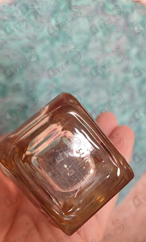 Купить Orange от Hugo Boss