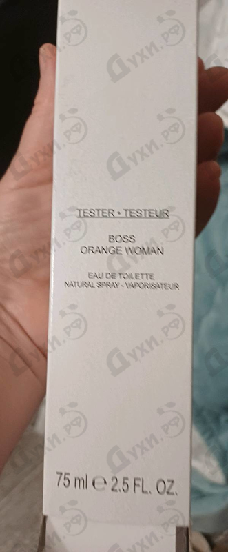 Парфюмерия Orange от Hugo Boss