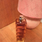 Духи Orange от Hugo Boss