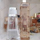 Парфюм Hugo Boss Orange