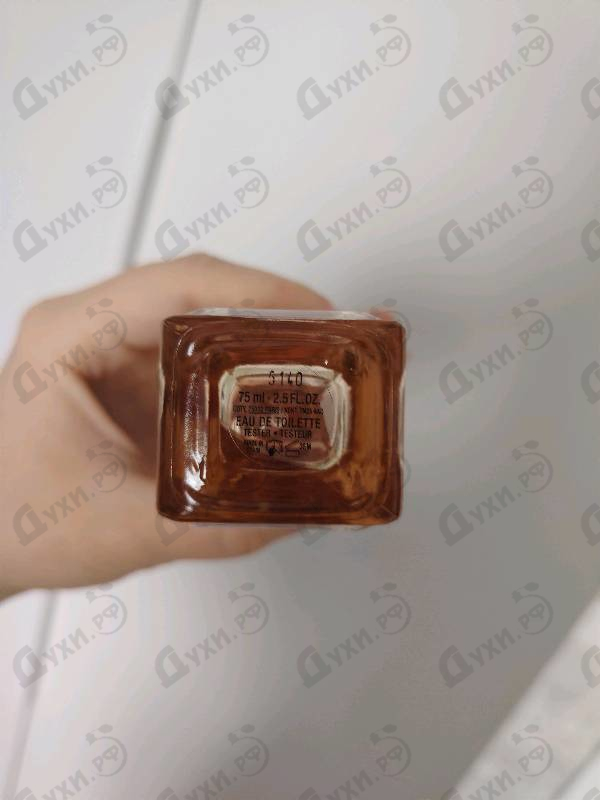 Духи Orange от Hugo Boss