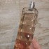 Купить Hugo Boss Orange