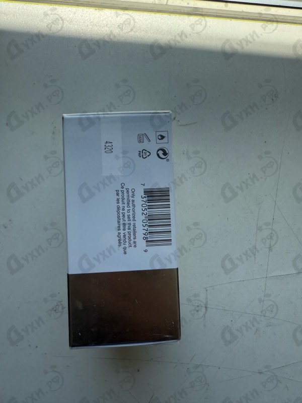 Парфюмерия Woman от Hugo Boss