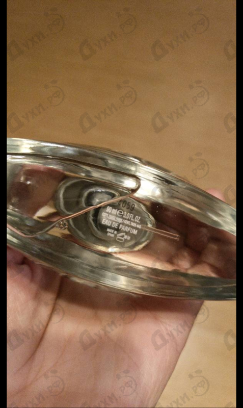 Купить Hugo Boss Woman