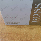 Духи Woman от Hugo Boss
