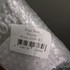 Парфюмерия Woman от Hugo Boss