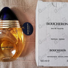 Отзыв Boucheron Women