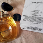 Отзывы Boucheron Women