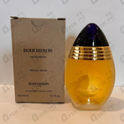 Отзывы Boucheron Women