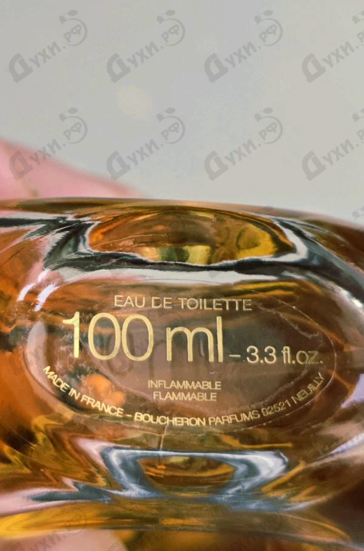 Купить Women от Boucheron