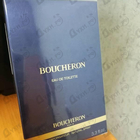 Отзыв Boucheron Women