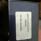 Духи Women от Boucheron