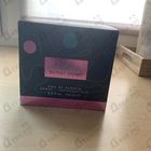 Духи Curious от Britney Spears