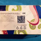 Духи Fantasy от Britney Spears