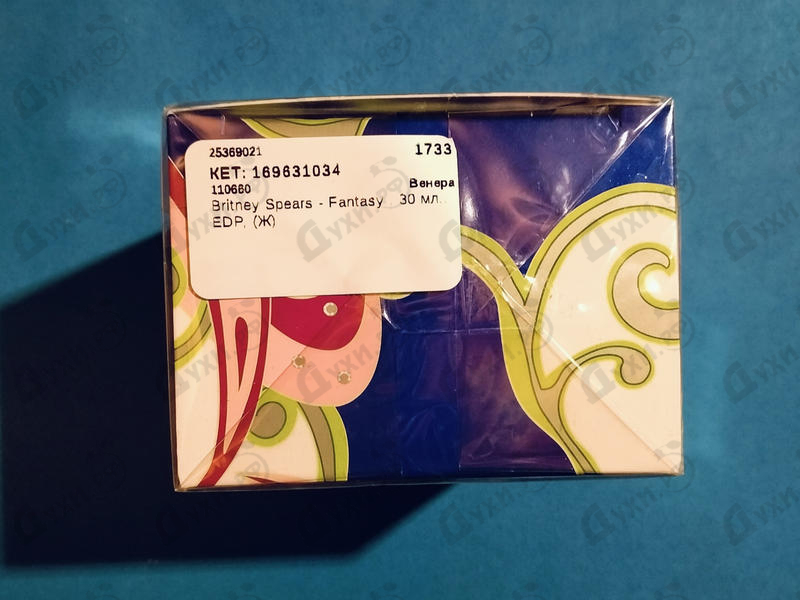 Парфюмерия Fantasy от Britney Spears
