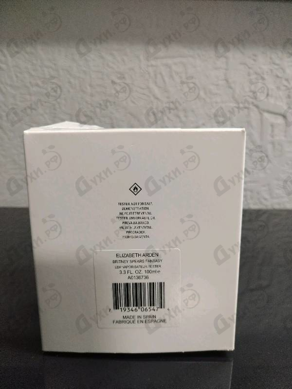 Парфюмерия Fantasy от Britney Spears