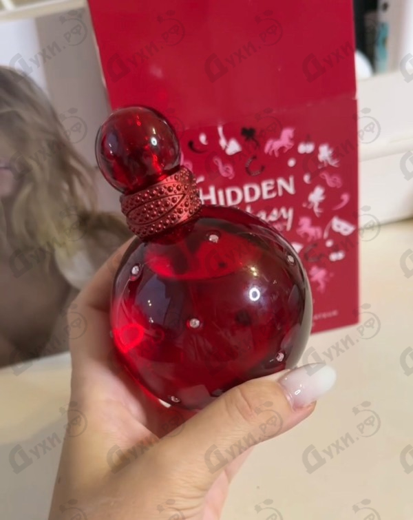 Купить Hidden Fantasy от Britney Spears