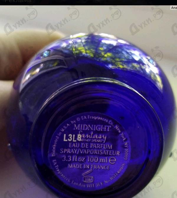 Духи Midnight Fantasy от Britney Spears