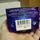 Духи Midnight Fantasy от Britney Spears