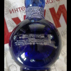 Отзыв Britney Spears Midnight Fantasy