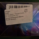 Духи Midnight Fantasy от Britney Spears