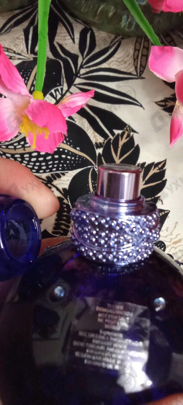 Духи Midnight Fantasy от Britney Spears