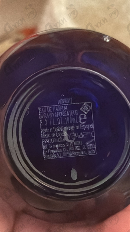 Купить Britney Spears Midnight Fantasy