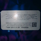 Парфюм Britney Spears Midnight Fantasy