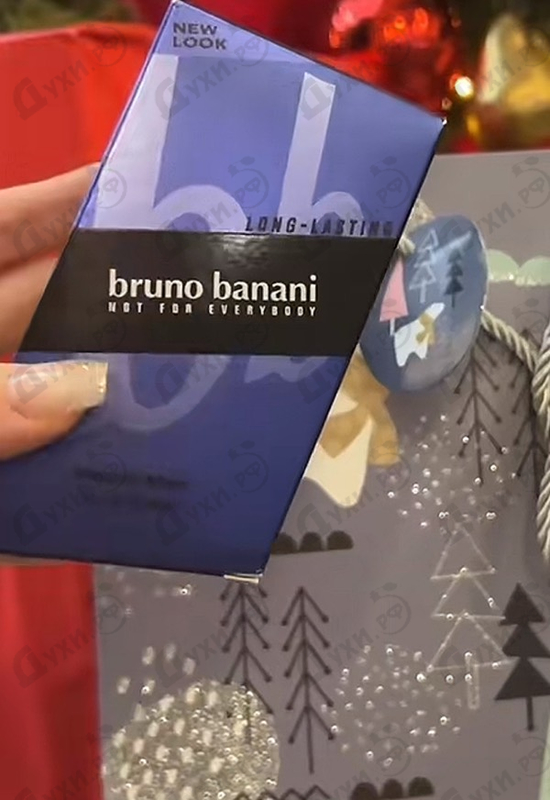 Парфюмерия Bruno Banani Magic
