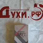 Духи Brit от Burberry